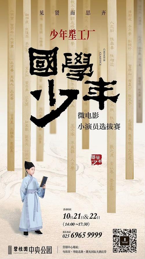 哪里可以制作莫尔豪斯学院学位证